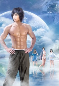 诱惑夫君/诱惑夫君n+1/诱夫n+1