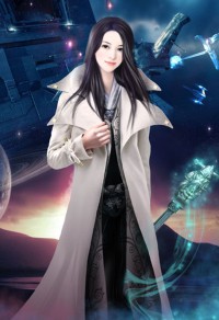 圣仙传