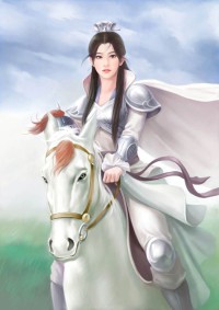 花间浪子武侠改编系列作品集